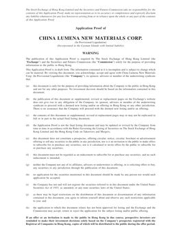 CHINA LUMENA NEW MATERIALS CORP. (In Provisional Liquidation) (Incorporated in the Cayman Islands with Limited Liability)