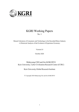 KGRI Working Papers No