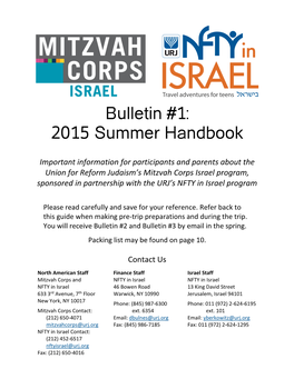 Bulletin #1: 2015 Summer Handbook