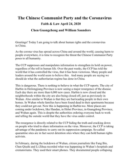 The Chinese Communist Party and the Coronavirus Faith & Law April 24, 2020 Chen Guangcheng and William Saunders