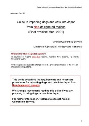Guide to Importing Dogs and Cats Into Japan from Non-Designated Regions (Final Revision: Mar., 2021)