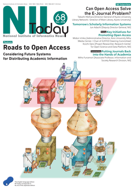 Can Open Access Solve the E-Journal Problem?