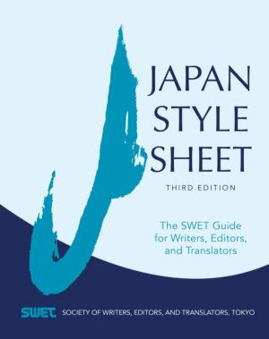 Download the Japan Style Sheet, 3Rd Edition