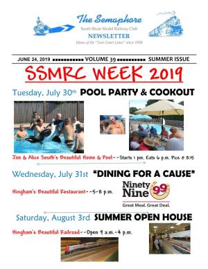 SSMRC WEEK 2019 Tuesday, July 30Th POOL PARTY & COOKOUT