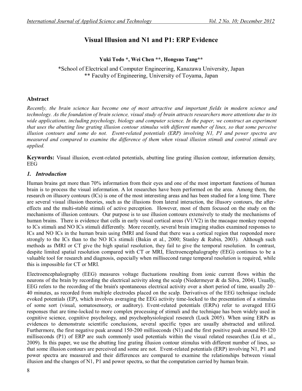 Visual Illusion and N1 and P1: ERP Evidence