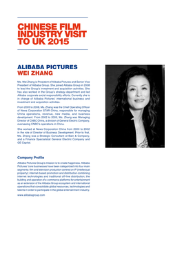 Chinese Film Industry Visit to Uk 2015