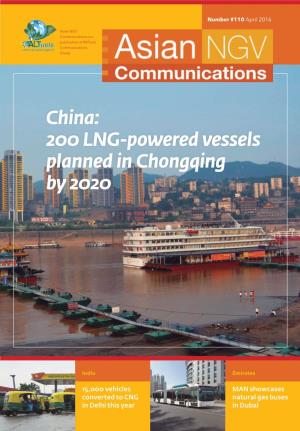 200 LNG-Powered Vessels Planned in Chongqing by 2020