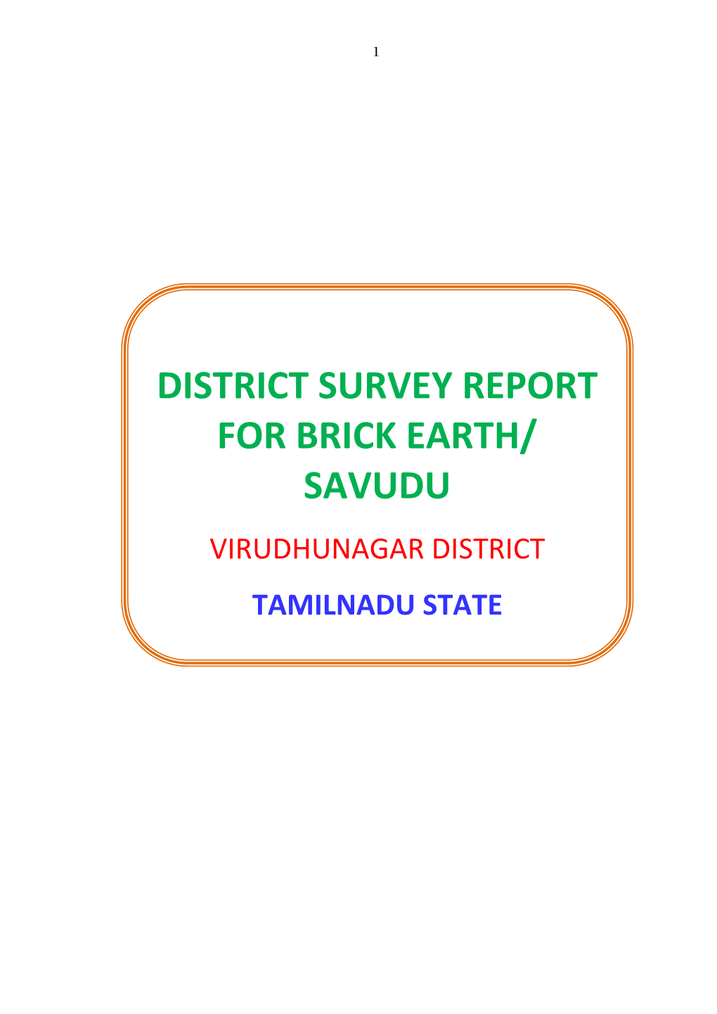 District Survey Report for Brick Earth/ Savudu