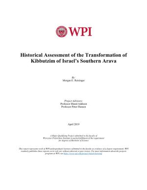 Historical Assessment of the Transformation of Kibbutzim of Israel's