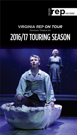 2016/17 Touring Season