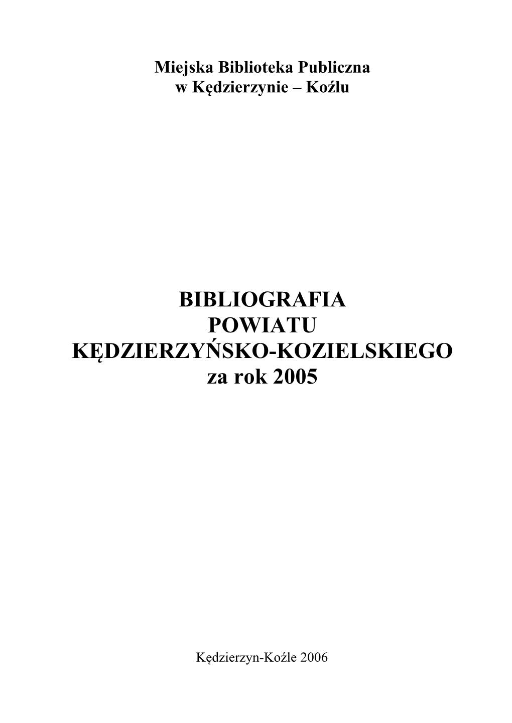 Kędzierzyn-Koźle 2006