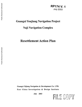 RP174 V. July 2003 Public Disclosure Authorized Guangxi Youjiang Navigation Project