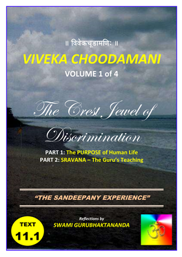 VIVEKA CHOODAMANI VOLUME 1 of 4