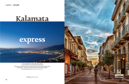 Kalamata Express