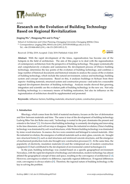 Research on the Evolution of Building Technology Based on Regional Revitalization
