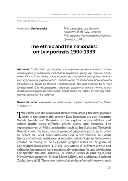 The Ethnic and the Nationalist on Lviv Portraits 1900-1939