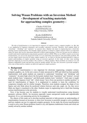 Development of Teaching Materials for Approaching Complex Geometry