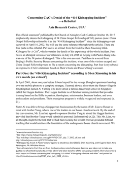 Concerning CAG's Denial of the “416 Kidnapping Incident” —A Rebuttal Asia Research Center, USA1 Part One: the “416