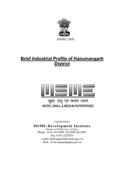 Brief Industrial Profile of Hanumangarh District