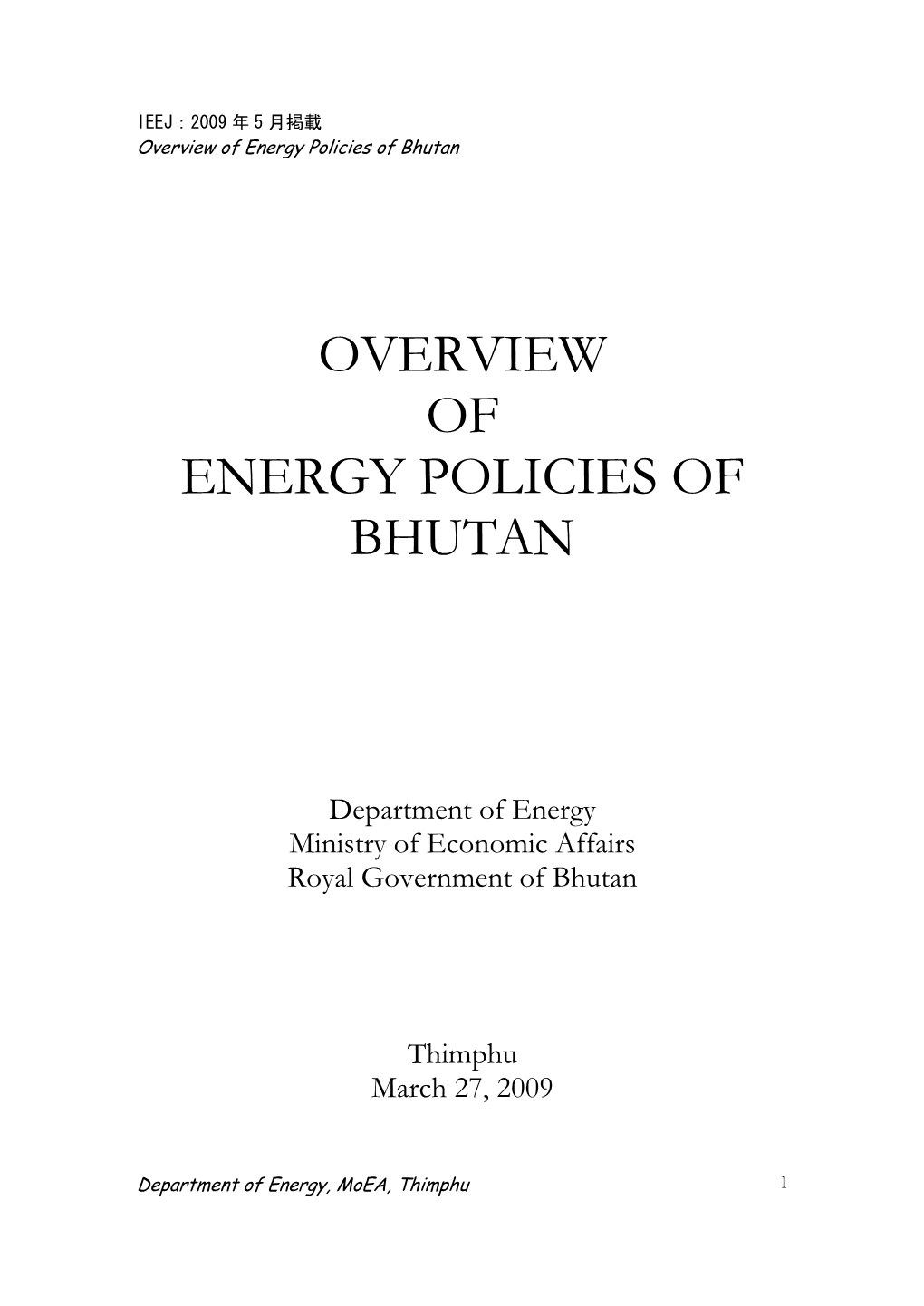 Overview of Energy Policies of Bhutan