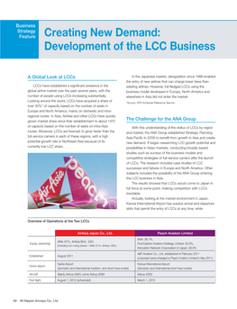 Creating New Demand: Development of the LCC Business
