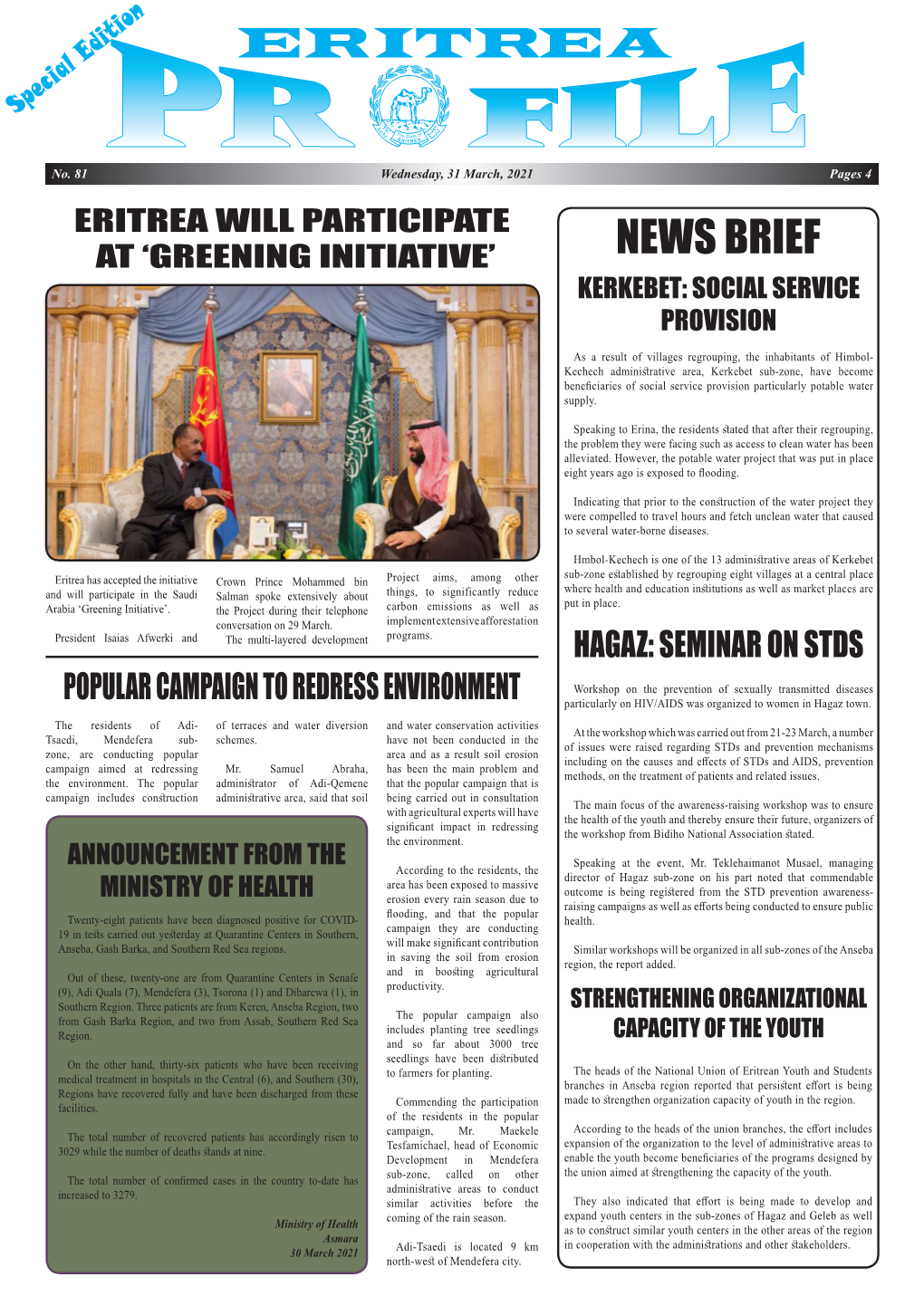 Eritrea Profile 31 March 2021