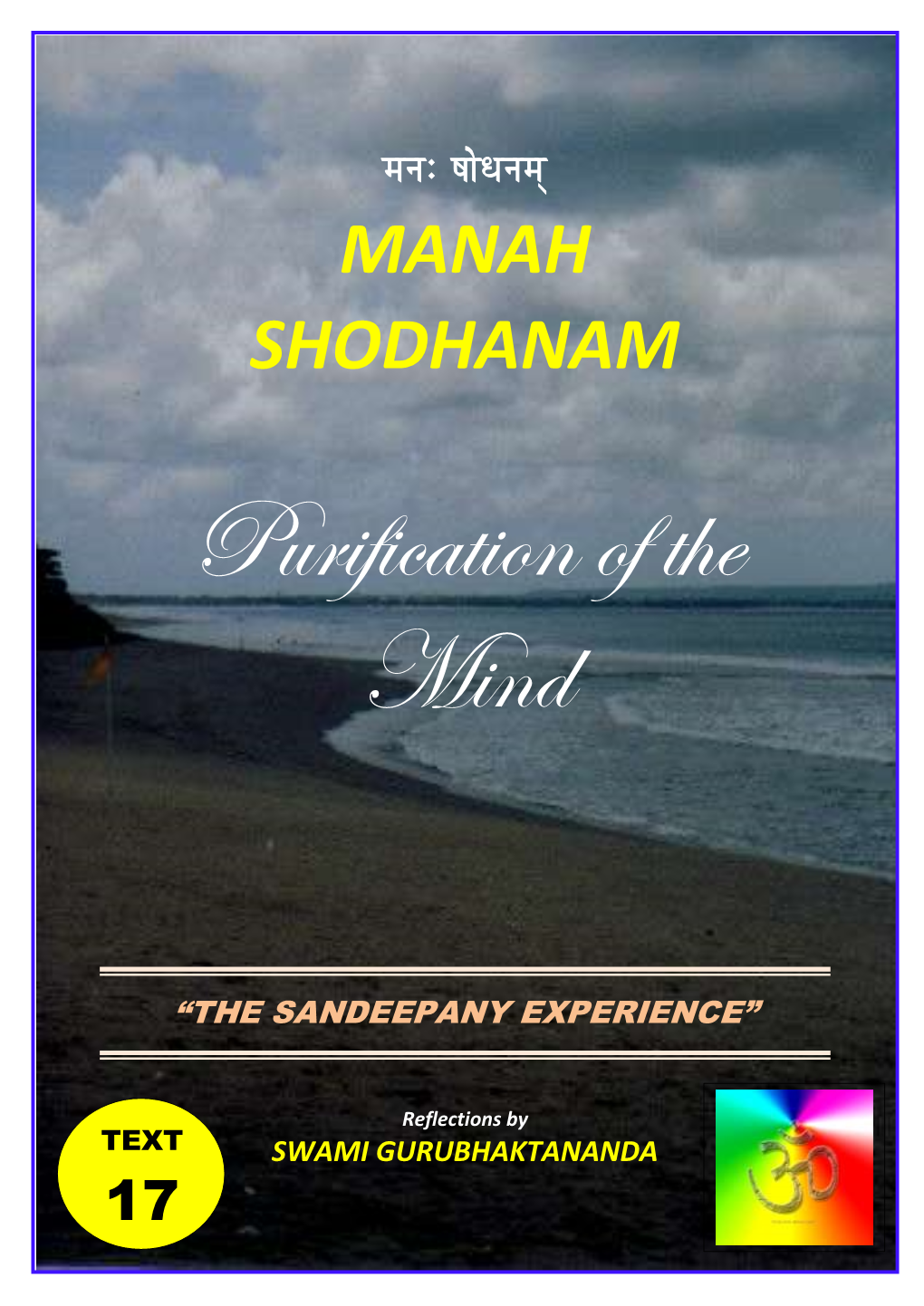 Manah Shodhanam