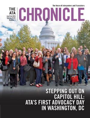 Ata's First Advocacy Day in Washington, Dc