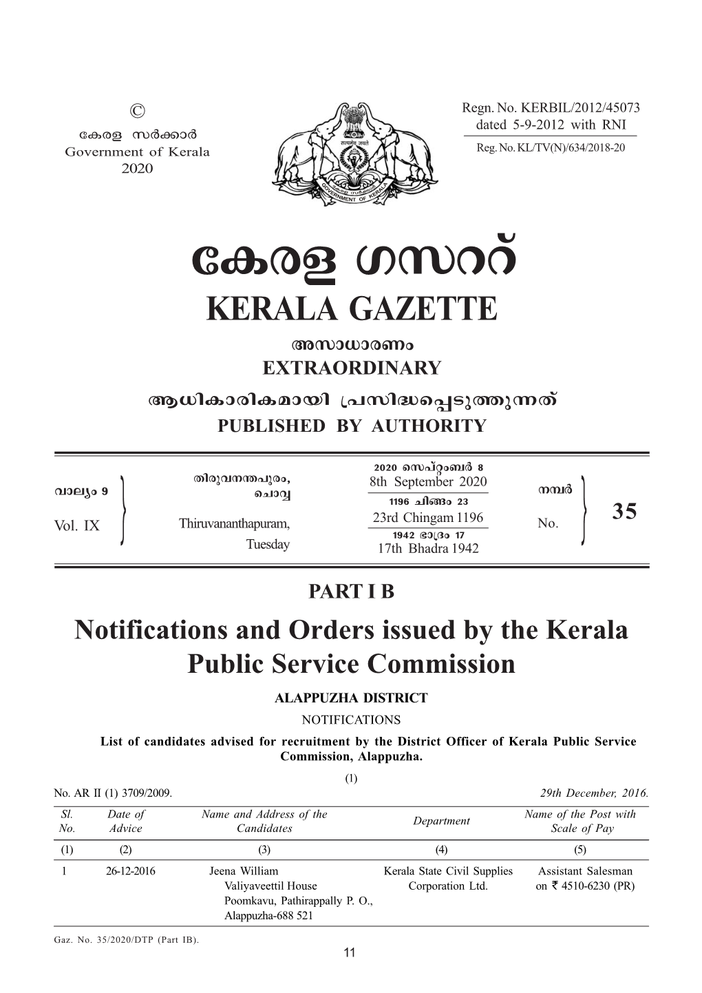 Ticf Kkddv KERALA GAZETTE Akm[Mcww EXTRAORDINARY B[Nimcniambn {]Kn≤S∏Spøp∂Xv PUBLISHED by AUTHORITY