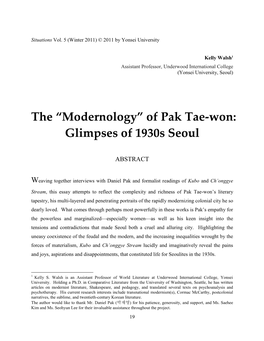 Of Pak Tae-Won: Glimpses of 1930S Seoul