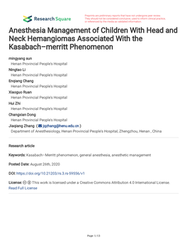 Anesthesia Management of Children with Head and Neck Hemangiomas