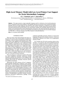 High Level Memory Model with Low Level Pointer Cast Support For