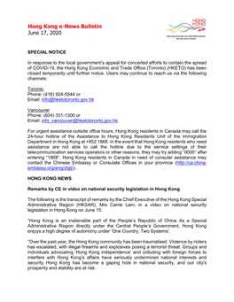 Hong Kong E-News Bulletin June 17, 2020