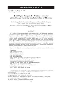Joint Degree Program for Graduate Students at the Nagoya University Graduate School of Medicine