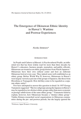 The Emergence of Okinawan Ethnic Identity in Hawai'i: Wartime And