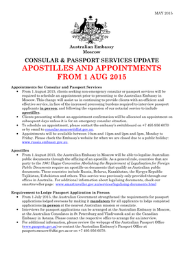 Apostilles and Appointments from 1 Aug 2015