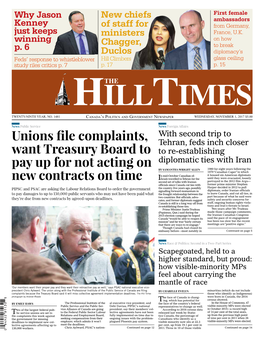 Unions File Complaints, Want Treasury Board to Pay up for Not Acting On