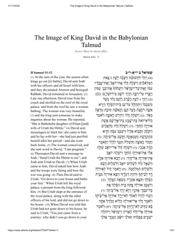 The Image of King David in the Babylonian Talmud | Sefaria