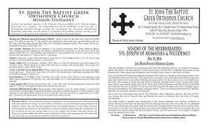 St. John the Baptist Greek Orthodox Church Mission Statement