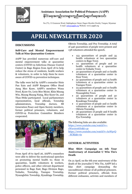 April Newsletter 2020