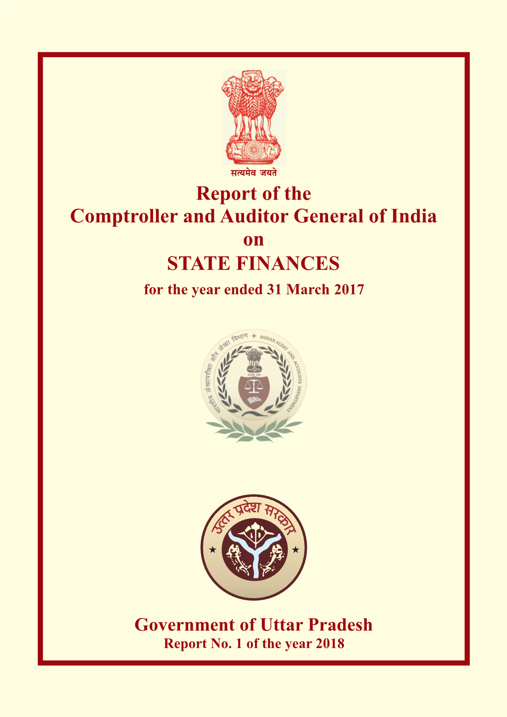 State Finances Government of Uttar Pradesh