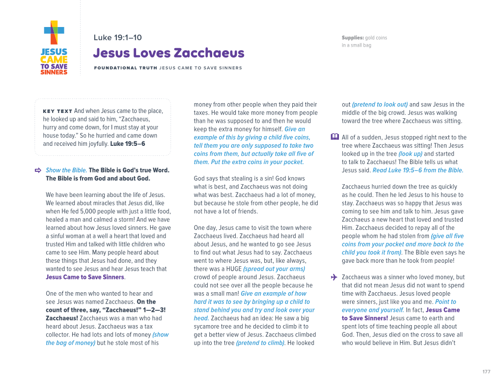 Jesus Loves Zacchaeus