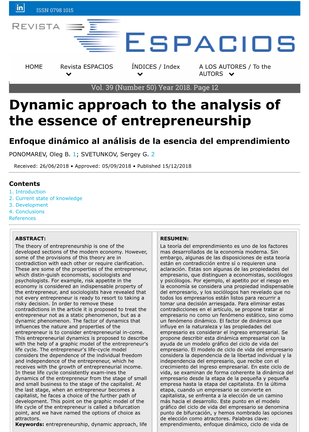Dynamic Approach to the Analysis of the Essence of Entrepreneurship