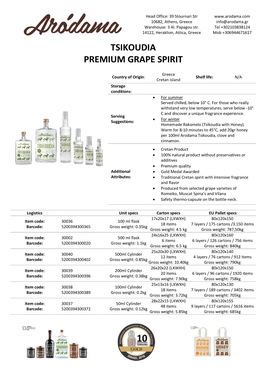 Tsikoudia Premium Grape Spirit