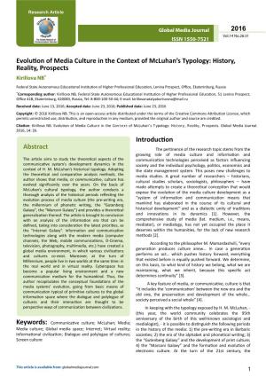 Evolution of Media Culture in the Context of Mcluhan's Typology