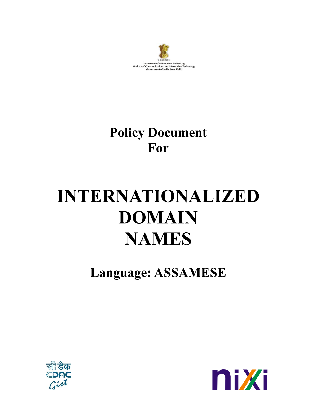 Internationalized Domain Names-Assamese