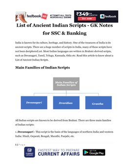List of Ancient Indian Scripts - GK Notes for SSC & Banking