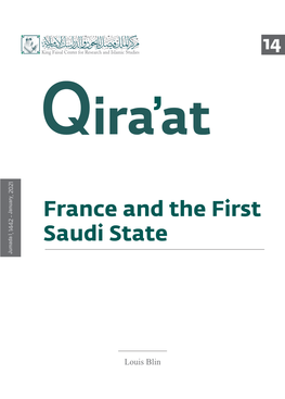 France and the First Saudi State Jumada I, 1442 - January, 2021