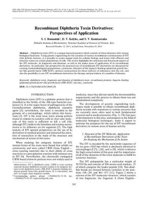 Recombinant Diphtheria Toxin Derivatives: Perspectives of Application S
