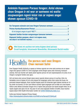 OHA 3653 Communications Toolkit: Helping Oregonians With
